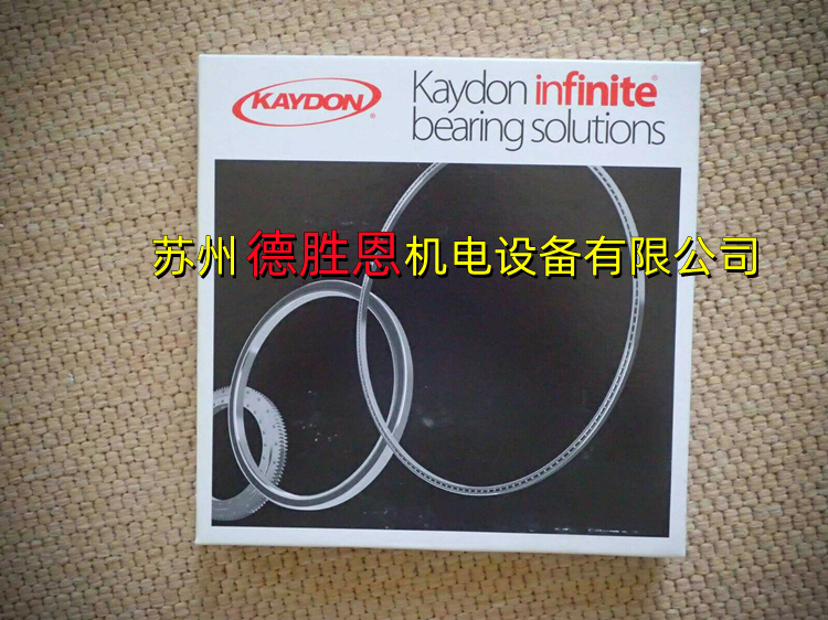 KB160XPO軸承 美國KAYDON軸承 美國KAYDON薄壁軸承 美國KAYDON航空航天軸承 美國KAYDON半導體軸承