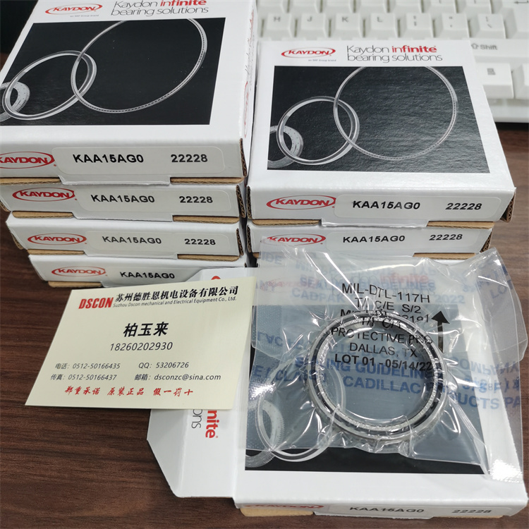 MTO-415 美國(guó)KAYDON軸承MTO-705傳感器 + 設(shè)備支架軸承
