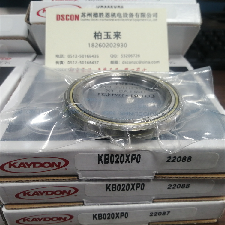 MTO-210X 美國KAYDON軸承0010-02170旋轉接頭 + 旋轉接頭軸承