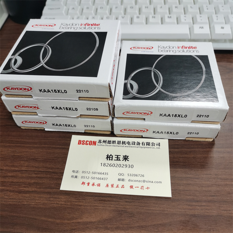 5035-1 美國KAYDON軸承 50353201 3110-01-298-7354 RBC晶圓機器人軸承