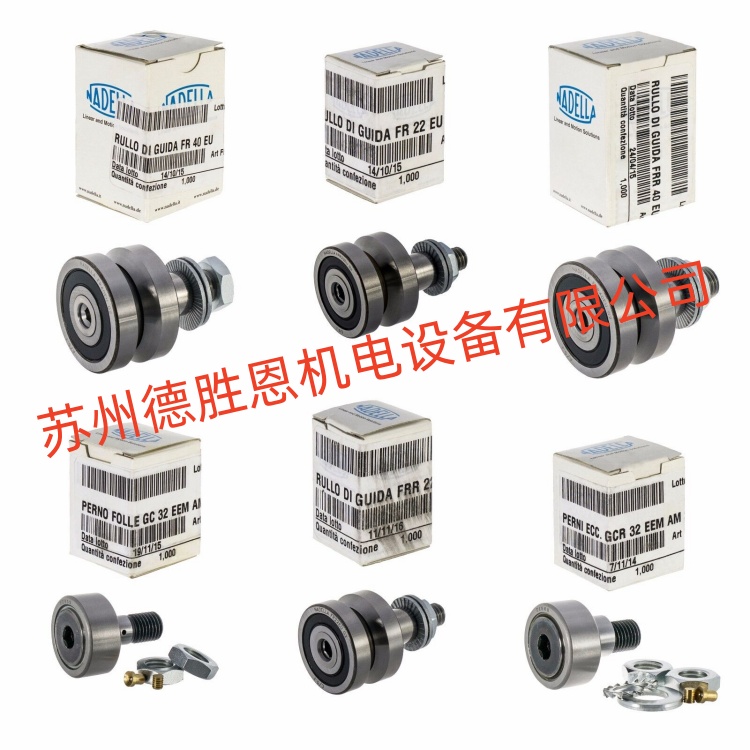 德國NADELLA重型滾輪軸承 NAB11025S/BI NAB11030S/BI